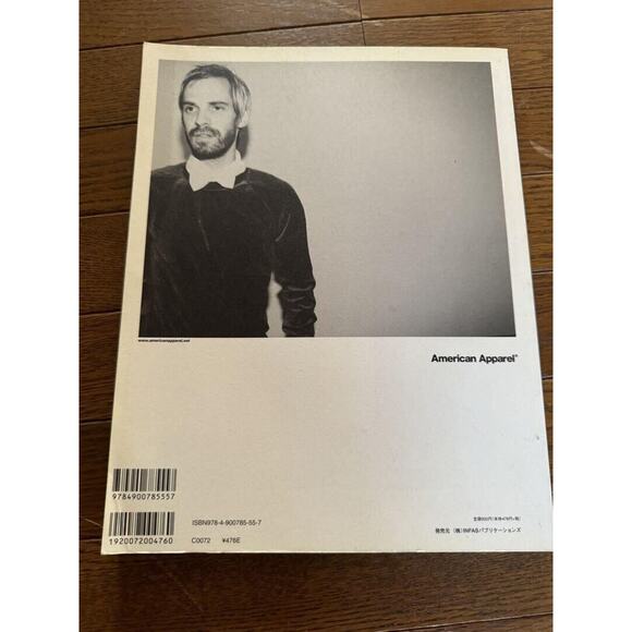 WWD Men Fashion Japanese Magazine Featuring Number Nine - Picture 3 of 3